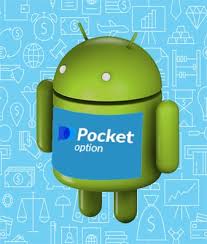 Торговля на PocketOption 15 Торговля на PocketOption 15